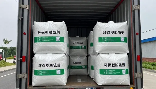 配方分装对化工产品性能与适用条件的影响分析