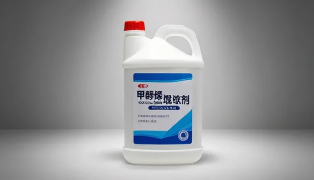 甲醇燃料添加剂在工业领域的精细化应用场景解析